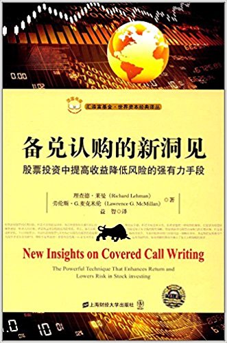图书